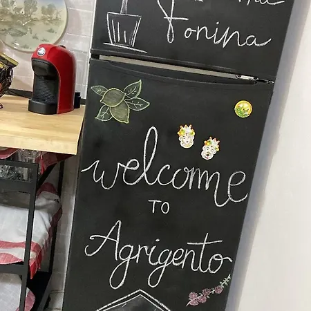 U Catoju Da Nonna Fonina אגריג'נטו
